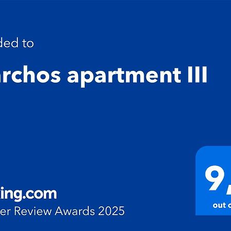 Niarchos Apartment III Athén Kültér fotó