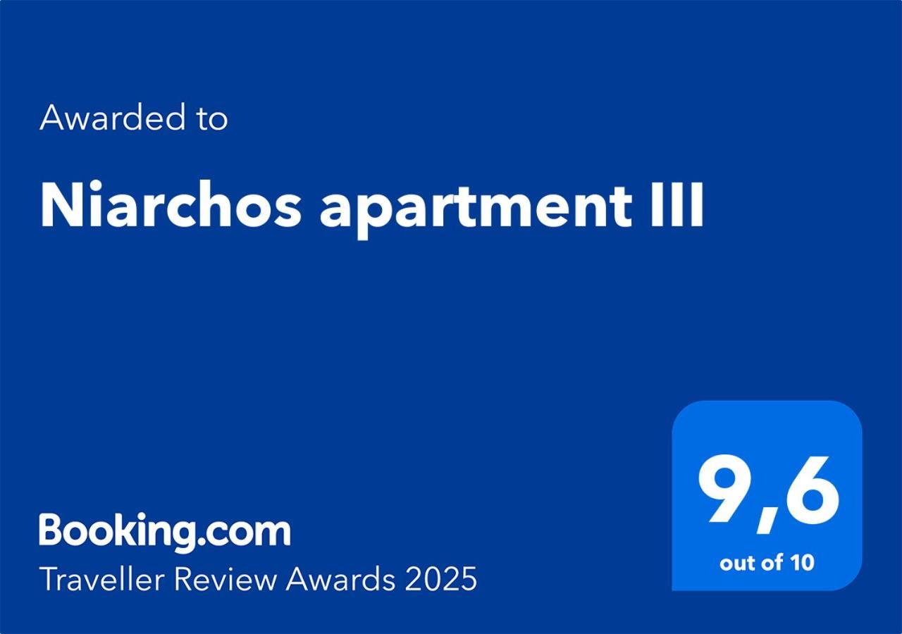 Niarchos Apartment III Athén Kültér fotó